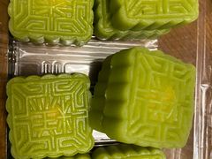 绿豆糕-宋记饼家(石门二路店)