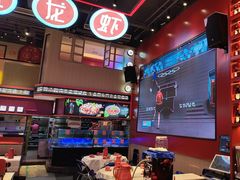 -去吃龙虾|鲜活小海鲜·鲜货烧烤(红林世界城店)