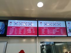 -娘心豆品(方庄店)