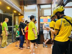 -文昌邓记清补凉(西沙路店)