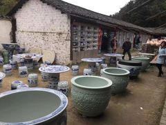 -景德镇古窑民俗博览区