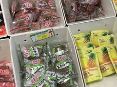-北京稻香村(燕儿岛路店)