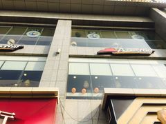 -必胜客(唐延店)