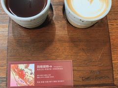 -Again Coffee Roaster(香蜜湖店)