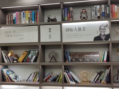 -渔傅印象滩涂霞浦海鲜(井大路店)