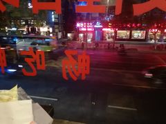 -巴麦隆自助烤肉(桂林路店)