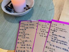 -丰一(武昌店)