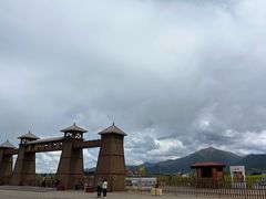 -扁都口生态休闲旅游区