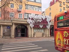 -青岛葡萄酒博物馆