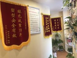 点击看大图 -阅年轻·AI家庭健康体质调理