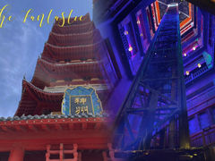 -嘉峪关方特丝路神画