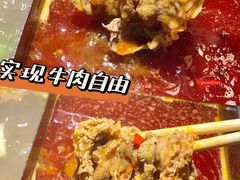 -五星桥原切肥牛火锅(怀德桥店)