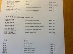 -南京维景国际大酒店(南京博物院店)