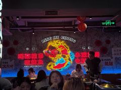 -令狐冲·炭烤活鱼(宝龙店)