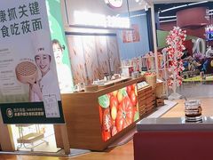 -西贝(南山宝能太古城店)