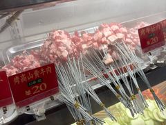 -李不管把把烧(天府三街店)