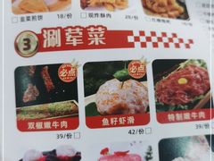-德香苑脆皮烤鸭·经典(爱融荟城店)