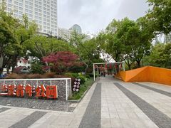 -兰溪青年公园