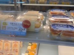-DEMO黛慕蛋糕(中泰店)