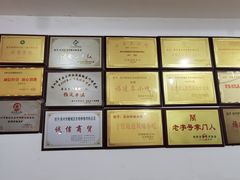 -东街钟楼肉粽(总店)