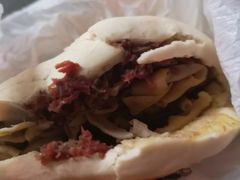 -清真拉妈卤味(回民街店)