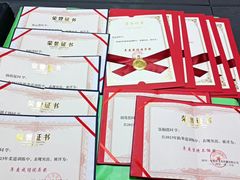 -一本柔道跆拳道馆(环球中心馆)