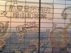 -龙塔
