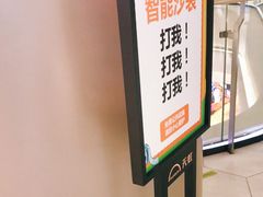 -Aqua Oasis 水天堂(相城天虹商场店)