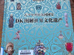 -厦门市图书馆(集美新城馆区)