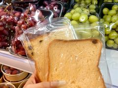 -Olé精品超市(新世界新丸中心店)