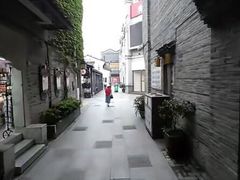 -东西巷