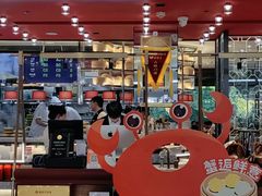 -蝴蝶里·粤菜·点心(龙湖杭州金沙天街店)