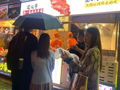 -徐亮烤蹄(建设路店)