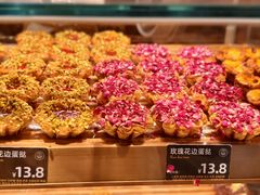 -FANEN法念·烘焙·甜点(万象城店)