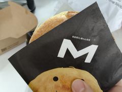 -魏家餐饮(朗香街店)