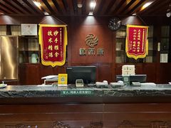 -颐而康按摩(八一桥总店)