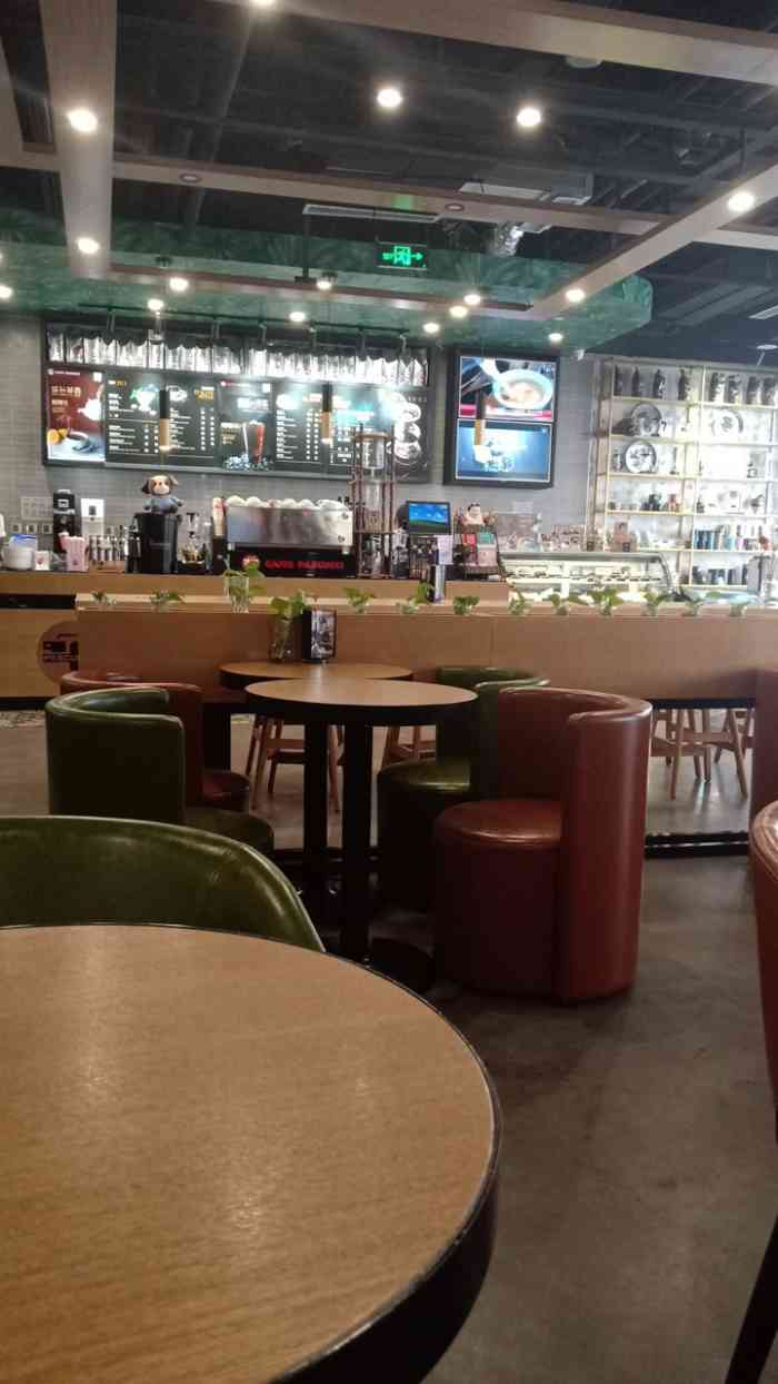 帕斯库奇caffe pascucci(鲁能城店)