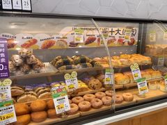 -DEMO黛慕蛋糕(中泰店)