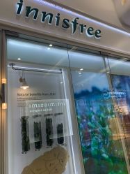 -悦诗风吟innisfree