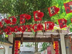 -老渔家鲜鱼轩(南浦横街店)