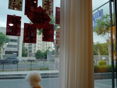 -老酉火锅(阳明古镇店)