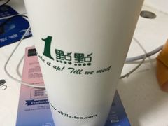 珍珠奶绿-1点点(文峰广场店)