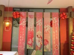 -大鸭梨烤鸭(望京店)