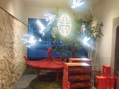 -单家老院·院子里的青岛菜(沙子口店)