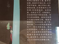 -汕头市博物馆