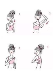 -东方美美容SPA会所