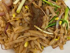 -牛恒濑粉