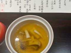 -元熹会席料理