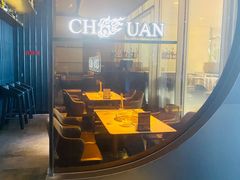 -领鲜天下·焗海鲜·花胶鸡(天目里店)