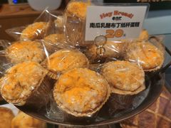 南瓜奶酪布丁纸杯蛋糕-方炉·天然食材面包店(青秀店)